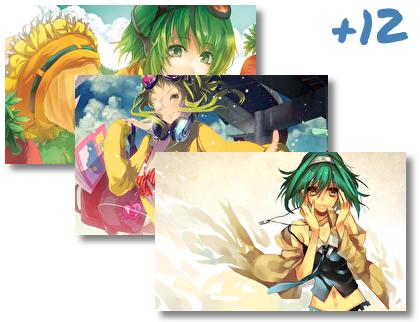 Gumi Vocaloid theme pack